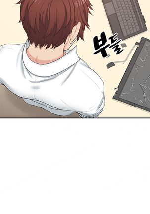 Best Friend Girlfriend Ch.1-13 Page #95