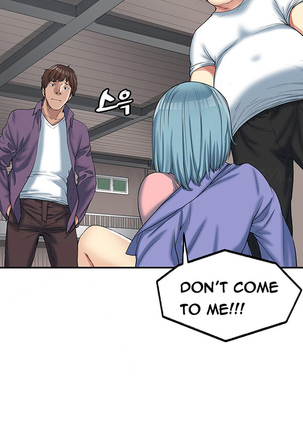 Best Friend Girlfriend Ch.1-13 Page #193