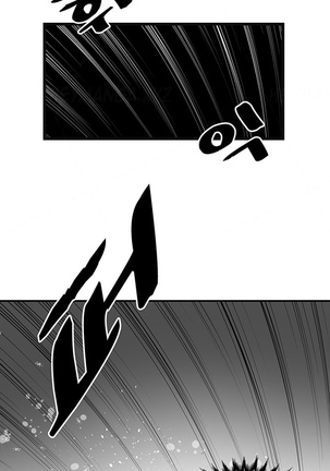Best Friend Girlfriend Ch.1-13 Page #202