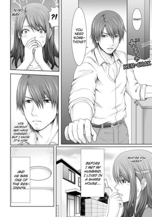 "Koko Ijirareru no Sukidatta yona?" Rinjin wa, Hitozuma no Moto SeFri | “You Love When I Tease You Here, Don’t You?” My Neighbor Was My Former Sex Friend 1 - Page 4