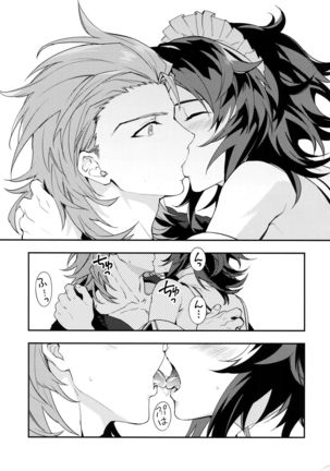 Ore no Shukumei no Rival ga Kawai Sugite Komaru Page #30
