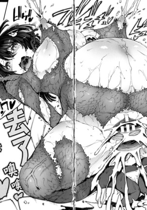 In Fureishon Heroine Zenin Kairaku End Page #70