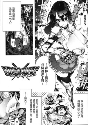 Image 7714386