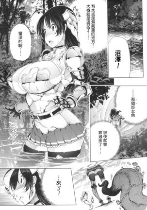 Image 7714389