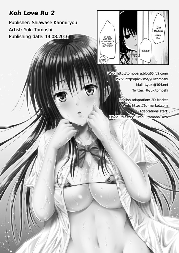 Koh LOVE-Ru 2