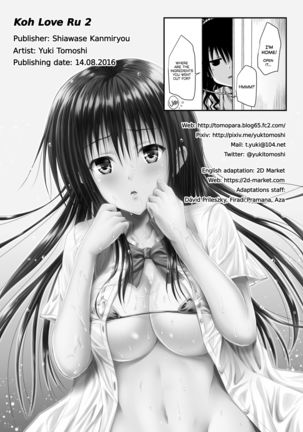 Koh LOVE-Ru 2 Page #19
