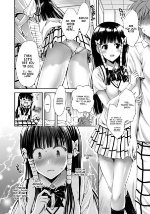 Koh LOVE-Ru 2 - Page 9