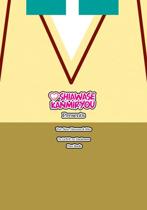 Koh LOVE-Ru 2 Page #20