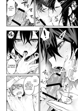 Batsu Game de Oneesan to | A Dare with an Older Girl - Page 14