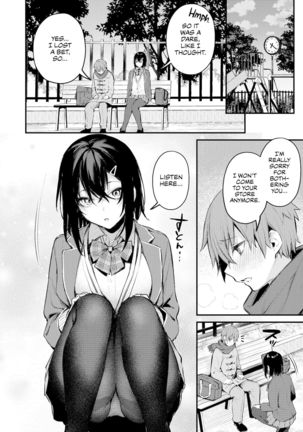 Batsu Game de Oneesan to | A Dare with an Older Girl - Page 8