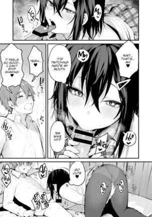 Batsu Game de Oneesan to | A Dare with an Older Girl - Page 13