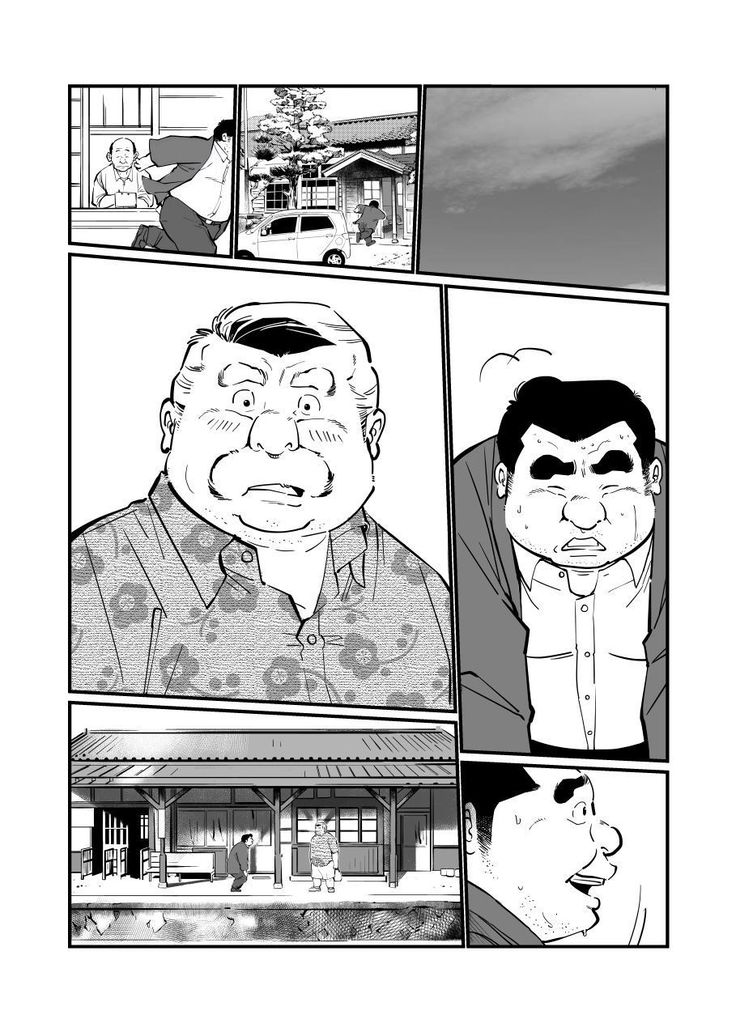 Futonatsu
