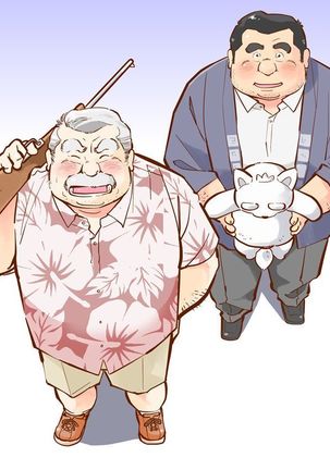 Futonatsu - Page 69
