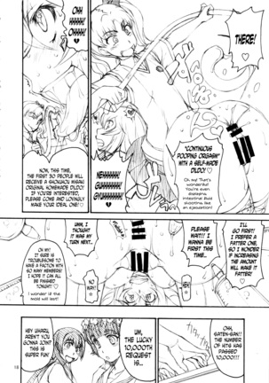 Oneesama Enkou Rankou Video Library - Page 17