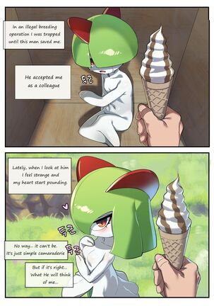 The Gardevior that loved her trainer too much - Page 2