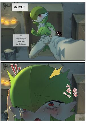 The Gardevior that loved her trainer too much - Page 9