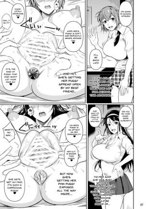 Touchuukasou 8 ~Shinyuu no Shimai o Musaboru Natsu~ Saishuushou - Page 9