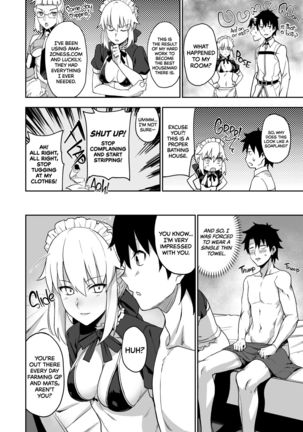 Chaldea Soap SSS-kyuu Gohoushi Maid | Chaldea Soapland's Premium Maid