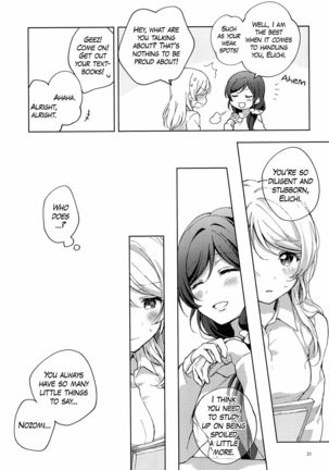 Ii ko Ii ko | Good Girl Page #22
