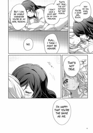 Ii ko Ii ko | Good Girl Page #20