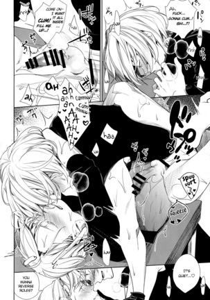 Borscht Grande Page #18