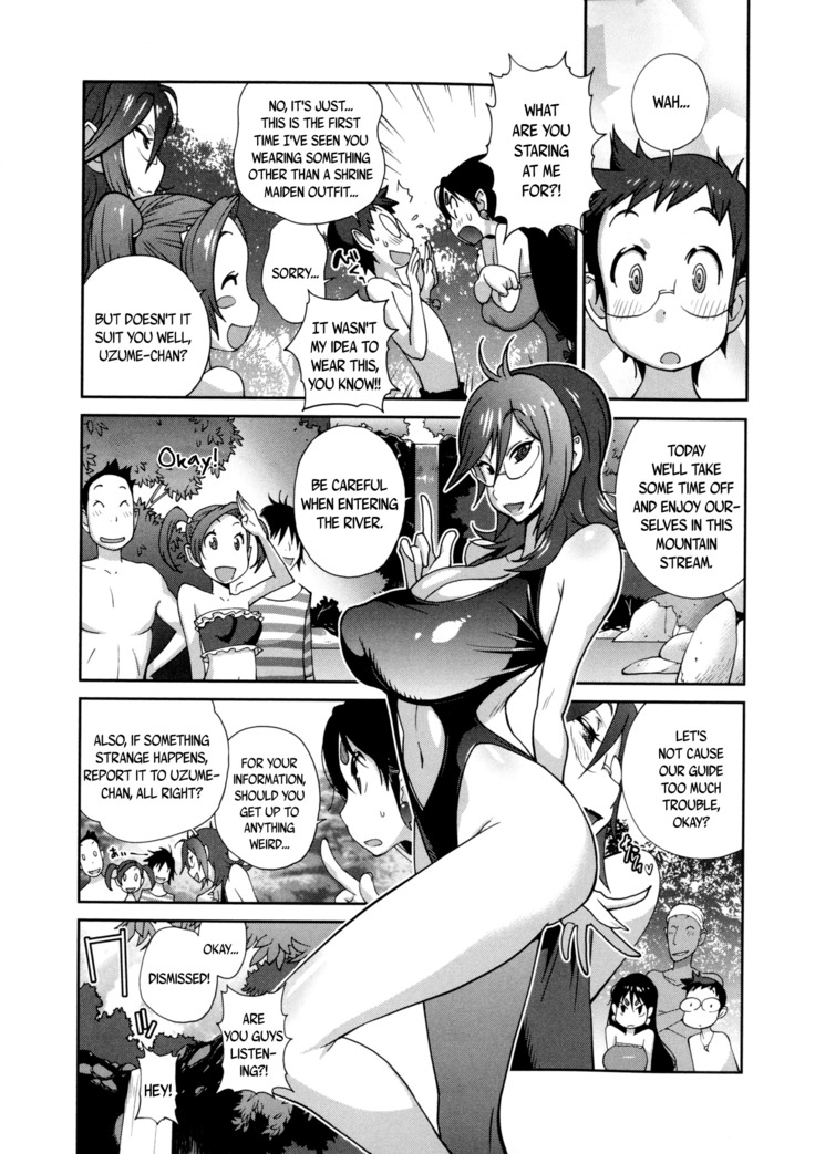 Hyakka Nyuuran ~UZUME~ | Hundred Blossoms Raging Boobs ~UZUME~