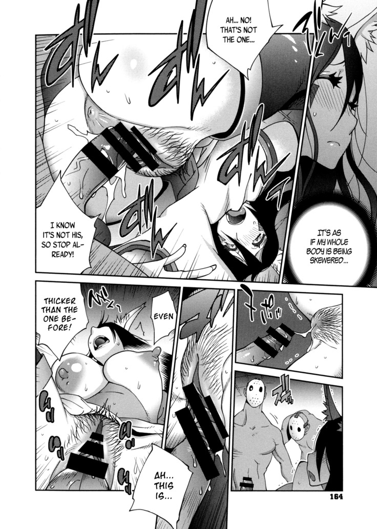 Hyakka Nyuuran ~UZUME~ | Hundred Blossoms Raging Boobs ~UZUME~