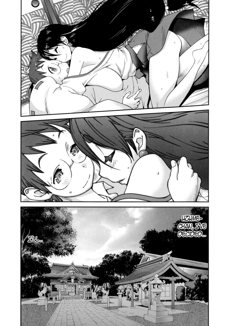 Hyakka Nyuuran ~UZUME~ | Hundred Blossoms Raging Boobs ~UZUME~