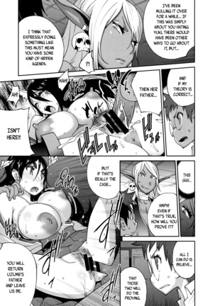 Hyakka Nyuuran ~UZUME~ | Hundred Blossoms Raging Boobs ~UZUME~ Page #178