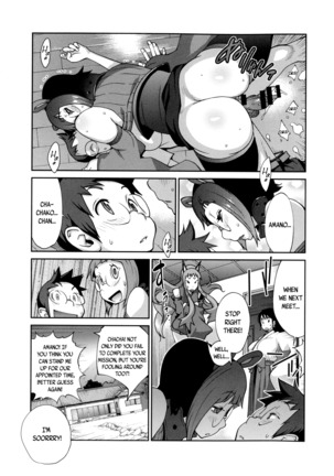 Hyakka Nyuuran ~UZUME~ | Hundred Blossoms Raging Boobs ~UZUME~ Page #90
