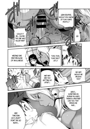 Hyakka Nyuuran ~UZUME~ | Hundred Blossoms Raging Boobs ~UZUME~ Page #145