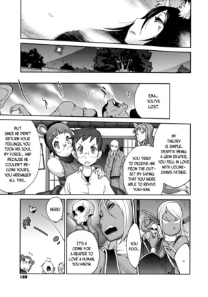 Hyakka Nyuuran ~UZUME~ | Hundred Blossoms Raging Boobs ~UZUME~ Page #189