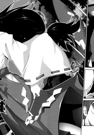 Hyakka Nyuuran ~UZUME~ | Hundred Blossoms Raging Boobs ~UZUME~ Page #14