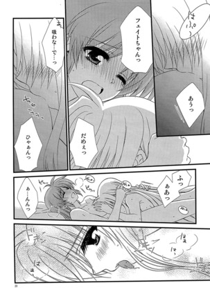 Loreley Page #17