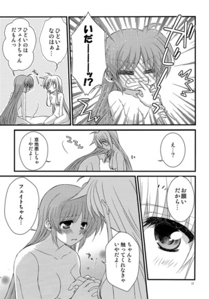 Loreley Page #14