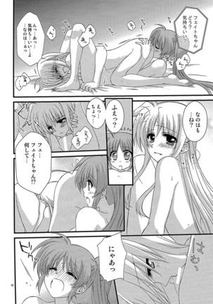 Loreley Page #35
