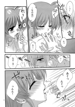 Loreley Page #15