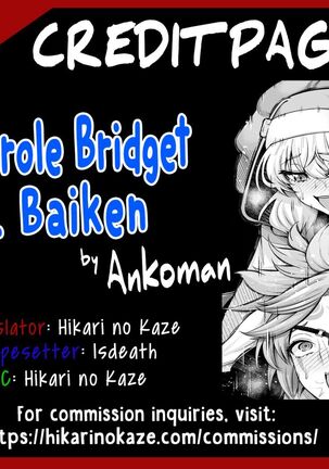 Saoyaku Bridget vs. Baiken