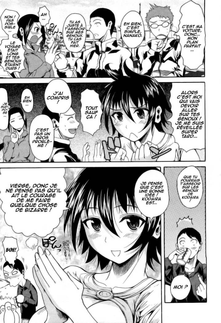 Hiza no Ue no Tanashi-san _ Tanashi-san Sitting On My Lap