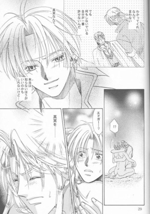 HEAVEN'S CANDLE Page #28