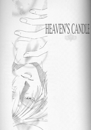 HEAVEN'S CANDLE