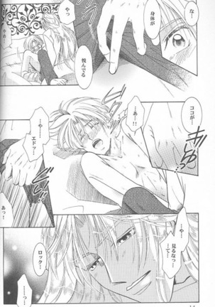 Image 10036044