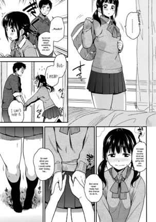 Kyou wa Suru Hi | We're Doing It Today   {NecroManCr} Page #3