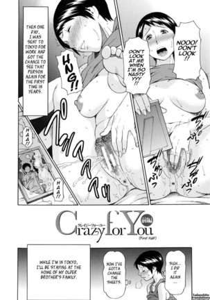 Ketsuen Jyukujo Page #90