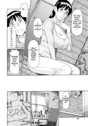 Ketsuen Jyukujo Page #168