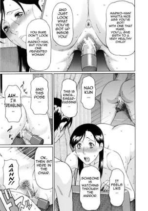 Ketsuen Jyukujo Page #69