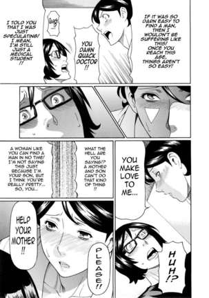 Ketsuen Jyukujo Page #147
