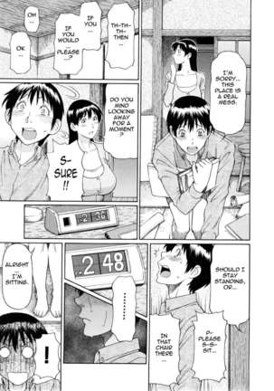 Ketsuen Jyukujo Page #169