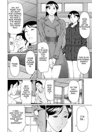 Ketsuen Jyukujo Page #62