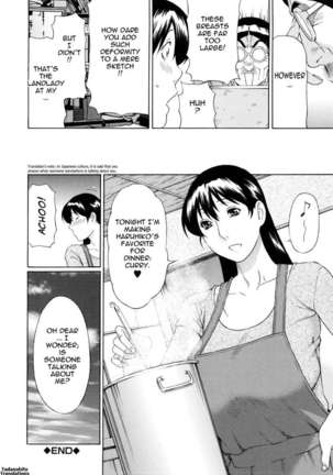 Ketsuen Jyukujo Page #190